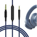 ケーブル 互換性 オーディオコード ジェイビーエル JBL Tune 770NC 710BT, Live 660NC 650BTNC 500BT ヘッドホンケー...