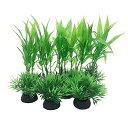 水槽用 人工水草 11cm/小型水草セット レイアウト 水槽 オーナメント 水槽内装 アクアリウム 水槽 飾り 観賞魚/熱帯魚/金魚/爬虫類 隠れ家 水族館内装...