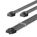 PCIe 5.0電源ケーブル70cm - RTX 4070 4080 4090用16pin(12+4) 12VHPWRコネクタ-2x8pin(4+4) PCI-eオスプラグGPUスリーブ付きコードのみCorsair/Great Wall/Therma