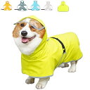 犬 レインコート 犬用傘 防水 着せやすい こーひ 完全防水 速乾ショール 梅雨対策 透明フード付きケープ 着脱簡単 防雪 透湿 軽量 マジックテープ サイズ調整可能 小型犬 中型犬用 大型犬 防塵 梅雨対策 耐久性あり(イエロー(反射) 2XL(7