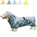 犬 レインコート 犬用傘 防水 着せやすい こーひ 完全防水 速乾ショール 梅雨対策 透明フード付きケープ 着脱簡単 防水 防雪 透湿 軽量 マジックテープ サイズ調整可能 小型犬 中型犬用 大型犬 防塵 梅雨対策 耐久性あり(グリーン 8XL(30