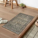 玄関マット 室内 洗える ペルシャ風 50х80cm オールシーズン適用 小さい ふわふわ バスマット おしゃれ 滑り止め 吸水 ラグマット 防音 屋外 泥落とし アンティーク 長方形 防臭 軽量 ヴィンテージ風 花柄
