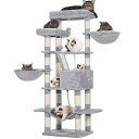キャットタワー 大きな猫や多頭飼い 超スリム 据え置き型 省スペース 登りやすい ハンモック2つ 大きな見晴らし台 天然麻紐 爪研ぎ棒 高さ173cm ライトグレー HCT025W