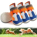 犬靴 犬用ブーツ ドッグシューズ 春夏用 軽量通気 メッシュ 抗菌防臭 吸水速乾 2重ストラップ 履かせやすい 脱げにくい 肉球保護 滑り止め 耐久性ゴム底 散歩 雨の日 防水 介護 傷舐め防止 夜間反射テープ付 小&中&大型犬 8サイズ 4個セット
