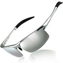 サングラス メンズ 偏光 スポーツサングラス UV400 へんこう さんぐらす シルバー AL-MG合金 超軽量 sunglasses for men 運転/自...