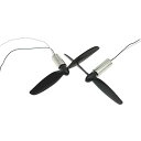 RC モデル航空機 820 3.7v 43800RPM ミニ ヘリコプター コアレス モータ小さなプロペラ 2 PCS の電気モーターします