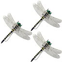 2024 虫除け オニヤンマ 本物とほぼ同じ 1/1サイズ 12cm級 トンボ オニヤンマ 蜻蛉 安全ピン ストラップ クリップ付き 蚊よけ 昆虫が好きな おもちゃ 模型 帽子 リュック 畑作業 玄関 ベランダ ハイキング キャンプ 山登り 釣り ゴ