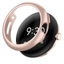 対応 ピクセルウォッチ2/ピクセルウォッチ 用 ケース フレーム Google Pixel Watch2/Google Pixel Watch グーグルウォッチ用 保護ケース ピクセルウォッチ2/ピクセルウォッチ カバー グーグルウォッチ カバー 超