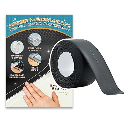 フレームカバー マスキングテープ 黒色 防カビ防水 コンロ 隙間テープ キッチン 防カビテープ すきま カビ汚れ防止 耐高温テープ 補修 ih すきま 防水 防油 強力 粘着 耐熱 ih フレーム 自由にカット キッチン 窓の隙間(黒色1.4cmx2