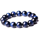 ブルータイガーアイ ブレスレット タイガーアイ 天然石 ホークスアイ 青虎目 キャッツアイ 虎眼石 仕事運 金運 お守り 数珠 アクセサリー 石 パワーストーン...