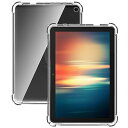 For HD 8 ケース クリア タブレット 8インチ TPU素材 耐衝撃 衝撃吸収 全面保護 薄型 軽量 ソフトカバー 滑り止め 黄ばみ防止 指紋防止 透明 耐久 インストール簡単 保護ケース(2)