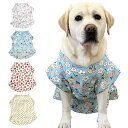 犬服 tシャツ ドッグウェア 犬用ワンピース 可愛い服 春 夏 中型犬 大型犬 おしゃれ 涼感素材 薄手 通気 日焼け防止 脱毛保護 散歩・外出に最適(ブルー・花柄 L)