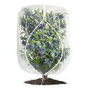 防虫ネット 植物保護カバー メッシュ巾着式 防鳥ネット 虫よけカバー プランター 野菜網 鳥対策 水やり可能 通気性 虫鳥除け網 鉢植え用 野菜栽培 菜園プランター用 (80*80cm,ファスナー付き)
