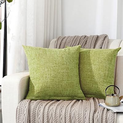 座布団カバー 2枚組 つむぎ調 銘仙判 55×59cm 北欧リネンっぽい おしゃれ シンプル レトロ 和