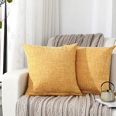 座布団カバー 2枚組 つむぎ調 銘仙判 55×59cm 北欧リネンっぽい おしゃれ シンプル レトロ 和