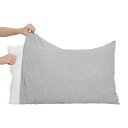 枕カバー 43*63cm 3D伸縮 大きめ 300本高密度生地 コットン ピローケース まくらカバー 枕カバー