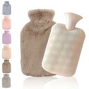 湯たんぽ 注水式 1L/2L大容量 ゆたんぽ エコ湯タンポ お湯入れ やわらか もふもふ 湯たんぽカ