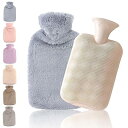 湯たんぽ 注水式 1L/2L大容量 ゆたんぽ エコ湯タンポ お湯入れ やわらか もふもふ 湯たんぽカ