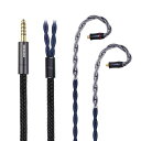 DragonScale龍鱗 イヤホンリケーブル 7N単結晶銅OCCとパラジウム銀合金導体MMCX 4.4mm イヤホンケーブル 金属製プラグコネクタアップグレードケーブル hi-fi 音質改善 交換用ケーブル 1.2m (4.4mm MMCX)