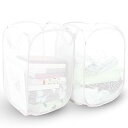 ランドリーバスケット 洗濯カゴ 2個入り 折り畳み式 ごみ箱 ランドリーかご 洗濯ボックス 取