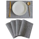 ランチョンマット 布製 綿麻 マット 二層生地縫製 無地 和風 柔軟性 厚手 断熱 滑り止め お手