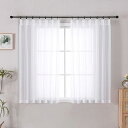 ホワイト レースカーテン 2枚組 幅100×丈114cm 春夏 小窓 外から見えにくい 透けない UVカット