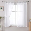 ホワイト レースカーテン 2枚組 幅100×丈160cm 春夏 小窓 外から見えにくい 透けない UVカット