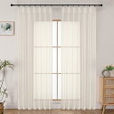 クリーム レースカーテン 2枚組 幅100×丈183cm 春夏 小窓 外から見えにくい 透けない UVカット