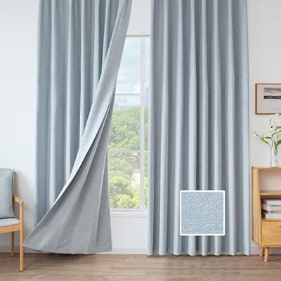 カーテン 2枚セット1級 遮光カーテン しっかり 断熱 遮熱 防寒 防音 節電効果 省エネ 形状記