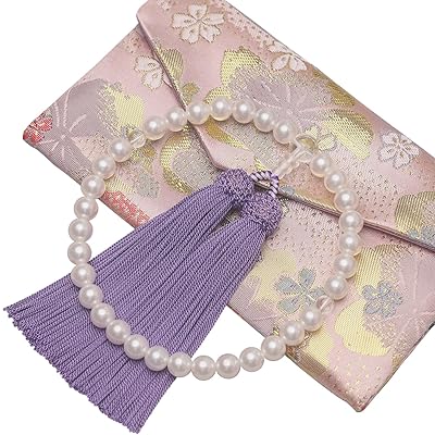 数珠 女性用 本水晶 星月菩提樹 念珠 葬式 葬儀 お通夜 略式 じゅず 数珠袋付き すべての宗派