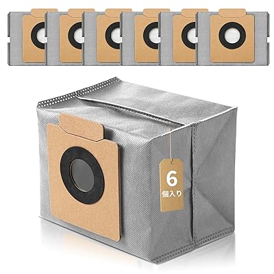 Anker Eufy Clean X8 Pro/X10 Pro Omni 交換用 ダストボックス 紙パック Anker Eufy Clean (ユーフィク..