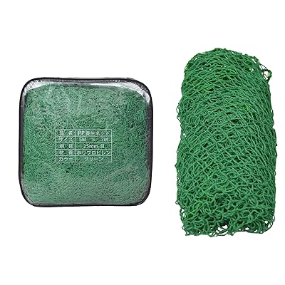 PP養生ネット 万能グリーンネット 丈夫長持ち UV抗紫外線 使用簡単 多目的 飛散防止 野球ゴル