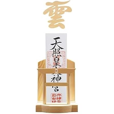 神棚 壁掛け 鳥居 【神棚&雲板セット】御札 立て 天然木材 軽量 神札ホルダー おしゃれ 置き
