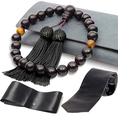 数珠 男性用 縞黒檀 念珠 葬式 葬儀 お通夜 略式 手作り マグネット式数珠袋付き 黒ネクタイ