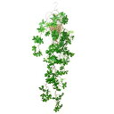 フェイクグリーン 吊り下げ 壁掛け セット【オシャレなバスケット付き】全長約86cm 観葉植物