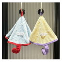 傘型 お手拭きタオル ループ付き保育園 幼稚園 子供 キッチン用 手拭きタオル 速乾 ループ付