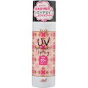 エラ UVプロテクトスプレー SPF50+ PA++++ ホワイトブーケの香り 50g
