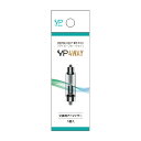 VP 4WAY 交換用アトマイザー(1個入)