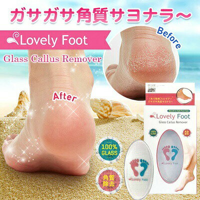 【送料無料】ジレット マッハシンスリー 替刃 8個入