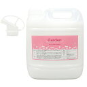 ガーデンナチュレ トリートメント 4000ml/Garden Nature ノンパラベン/ノンシリコン/サロン用品【業務用】