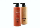 昭和化学 ラビースト ベースリフレッシュ シャンプー 550mL トリートメントコンディショナー 550g セット