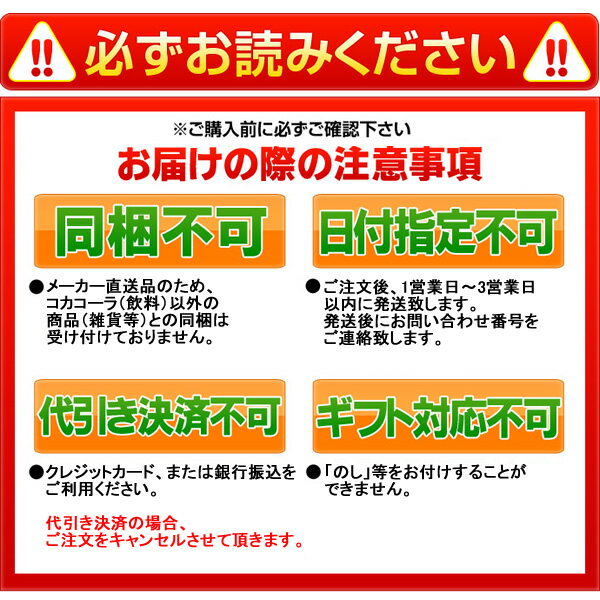 ジョージアヨーロピアンコクの微糖 185g缶 30本入 【ジョージア】 コカコーラ社