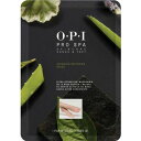 オーピーアイ プロスパ AS111 アドバンス ソフテニングソックス 1パック 30ml (2枚)【OPI】