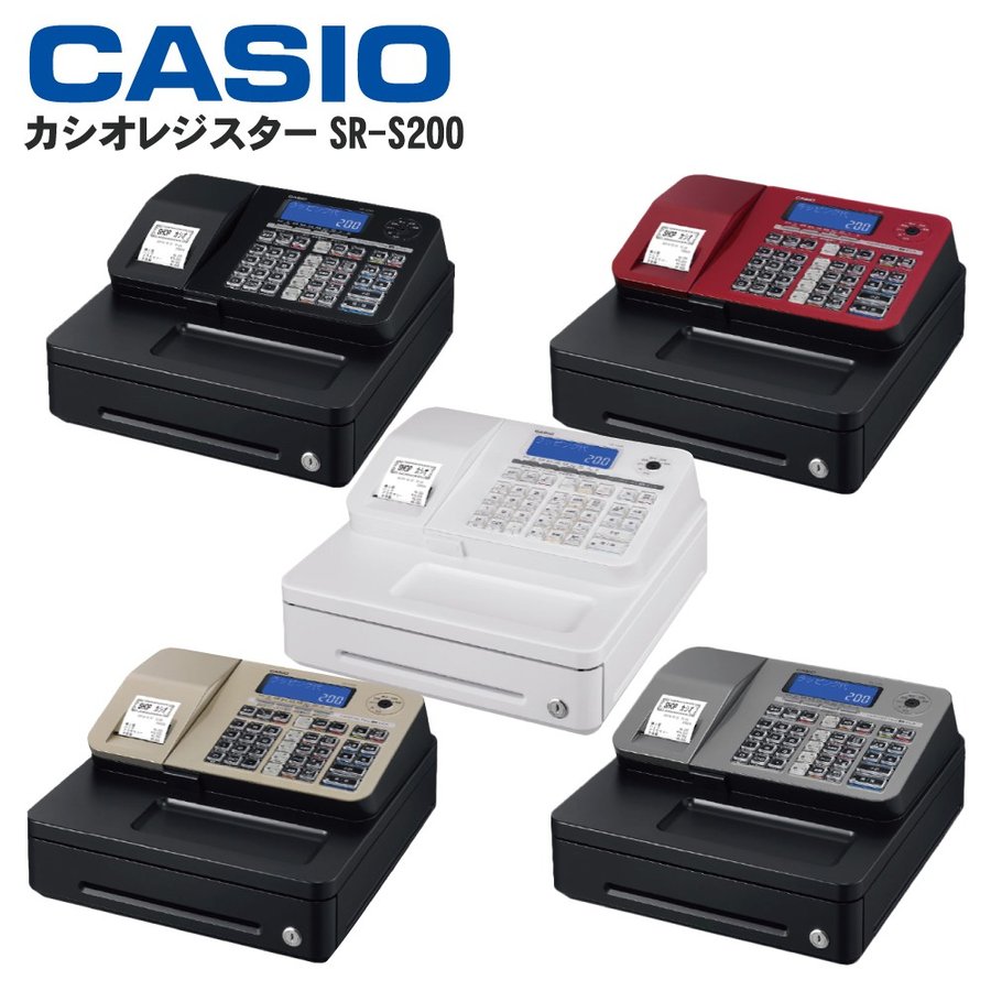 楽天市場】カシオレジスター sr-s200 rdの通販 楽天市場】カシオレジスター sr-s200 rdの通販