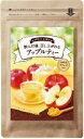 青森県産りんごのドライフルーツが入った、 飲んだ後もりんごをまるごとお召し上がれるアップルティ。 セミドライ製法により、りんごのシャキッとした 食感そのままを味わっていただけます。 青森県産りんご特有の芳醇な香りと、密のたっぷり入った 甘くてジューシーな味わいをお楽しみ下さい。 内容量　57g 目安量/お召上がり方：ティーカップに2〜3粒を入れ、お湯を注いで、30秒〜1分でお召し上がり頂けます。 使用上の注意：体質に合わない場合は、使用を中止してください。関連商品マリンマグ マグッスリ 30包 機能性表示食品【タテホ化学工業】...マリンマグ 飲むマグネシウム 30包 栄養機能食品【タテホ化学工業】...マリンマグチュアブル＋亜鉛酵母 180粒(30粒×6袋) サプリメント...3,888円3,240円4,212円マリンマグ 飲むマグネシウム＋カルシウム 30包 栄養機能食品【タテホ...マリンマグ 飲むマグネシウム+グルコサミンライフマグ 30包 栄養機能...ナットウキナーゼFU2000 ナットウキナーゼ サプリ 納豆キナーゼ【...4,212円4,860円9,700円プラズマローゲンPlus 30粒入1000円ポッキリ ハートフル980シリーズ AFC 頑張るマカ スタ...1000円ポッキリ ハートフル980シリーズ AFC 歩む グルコサミ...10,584円1,000円1,000円1000円ポッキリ ハートフル980シリーズ AFC 目指すダイエット...1000円ポッキリ ハートフル980シリーズ AFC 炎のL-カルニチ...1000円ポッキリ ハートフル980シリーズ AFC 弾む コラーゲン...1,000円1,000円1,000円目安量/お召上がり方：ティーカップに2〜3粒を入れ、お湯を注いで、30秒〜1分でお召し上がり頂けます。 使用上の注意：体質に合わない場合は、使用を中止してください。