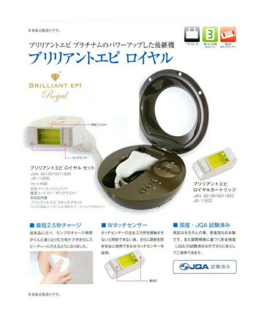 �֥�ꥢ��ȥ��� ������� ���ץ����ȥ�å�