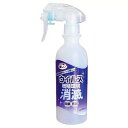 ウイルス増殖環境消滅スプレー(500mL)