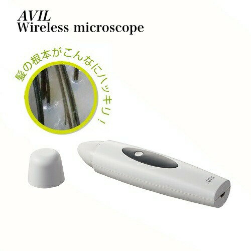 ӥ 磻쥹ޥ AVIL Wierless microscope