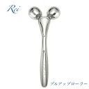 Rei Pull up roller C vAbv[[ 烍[[ }`AOJbeBO