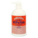 ホルコン メディカルシャンプー 800ml